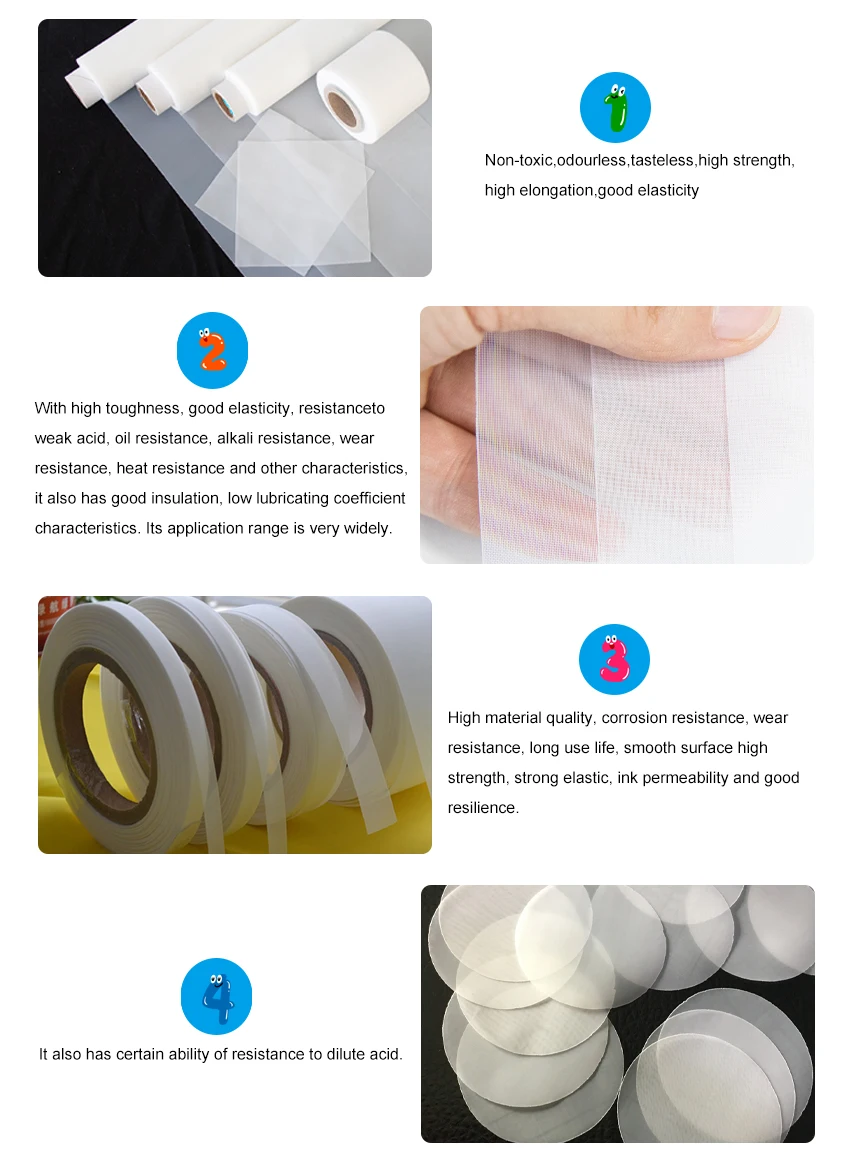 nylon mesh