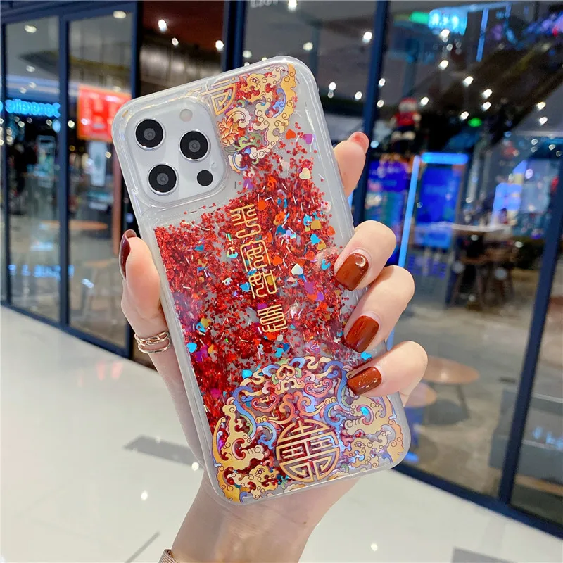 

Hot Sale Chinese Style Liquid Glitter Quicksand Clear TPU Phone Case For iPhone 12 pro max