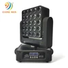 Quieter Faster Lighter dj light RGBW 4 in 1 LED 5x5 Matrix Pixel Moving Head light