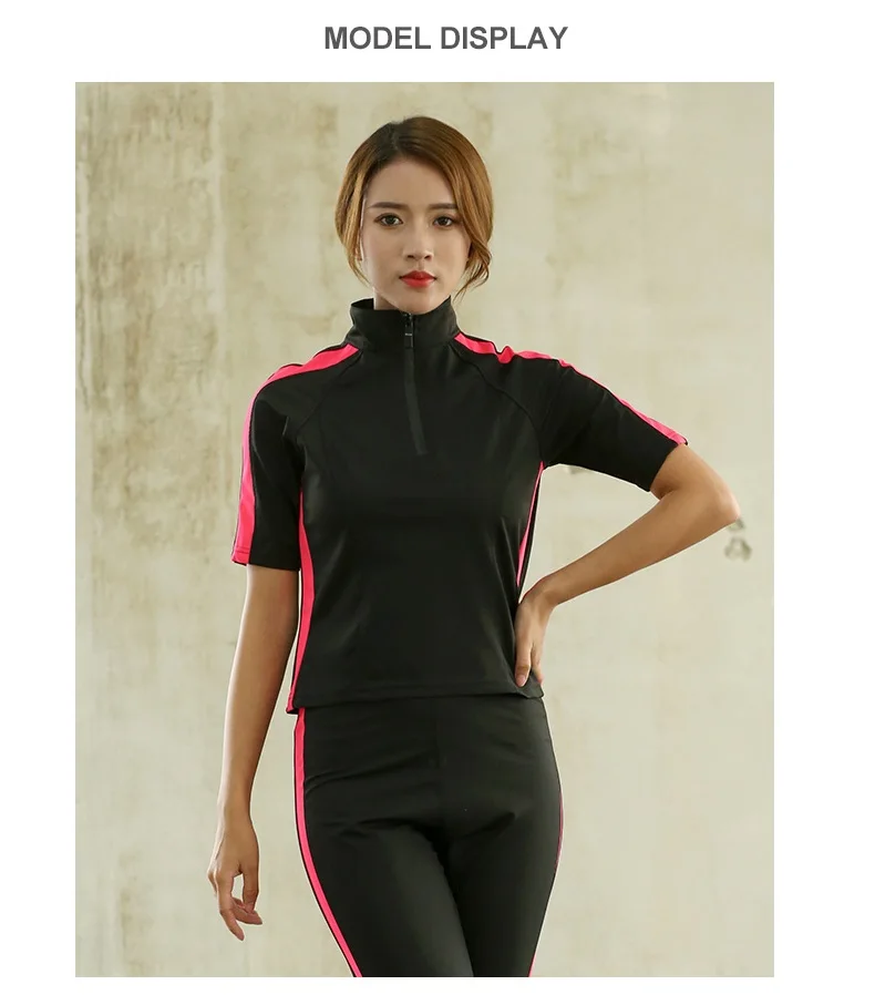 vedo运动服连体裤定制标志跑步训练锻炼拳击健身健身服减肥汗水桑拿