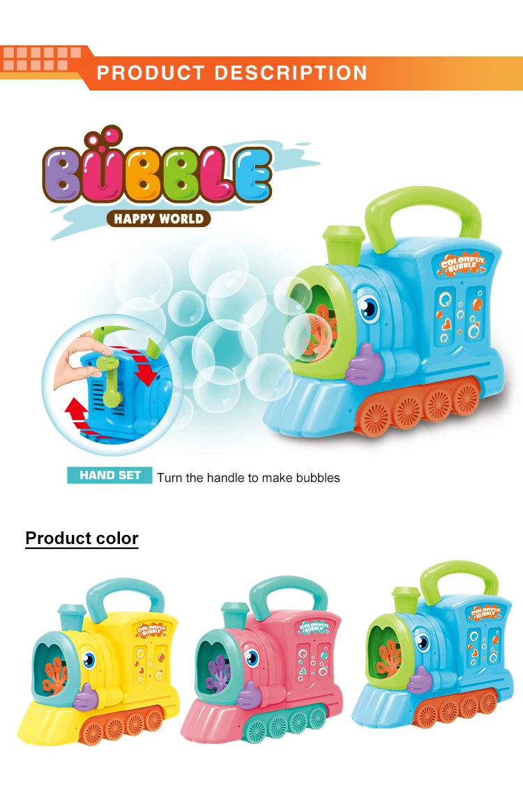 Summer Outdoor Toy Train Bubble Machine For Kids Bubble Toys