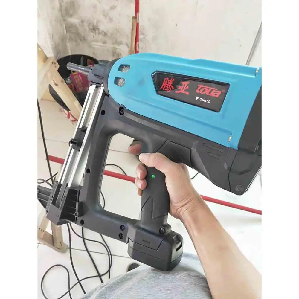 
GSN50 Concrete Nail Tool Gas Nailer Battery Nail Gun 