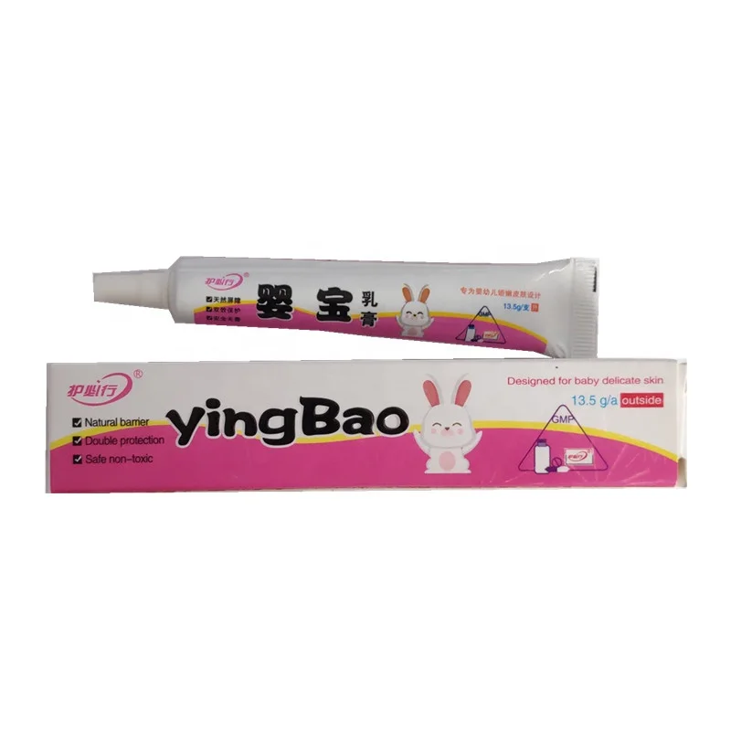 

Herbal extract Yingbao mosquito bites baby antipruritic allergy ointment