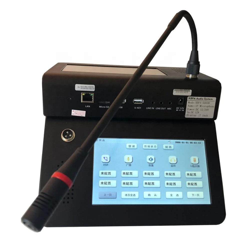 Ip Network Public Address System Microphone With 7inch Touch