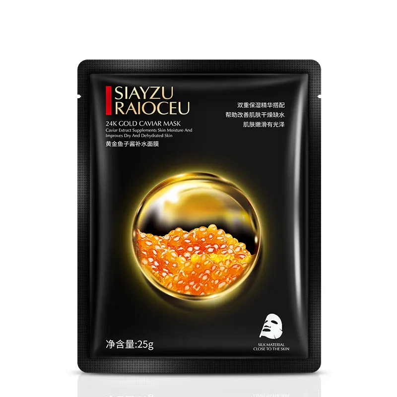 

SIAYZU factory outlet anti aging moisturizing face skin care gold caviar facial mask