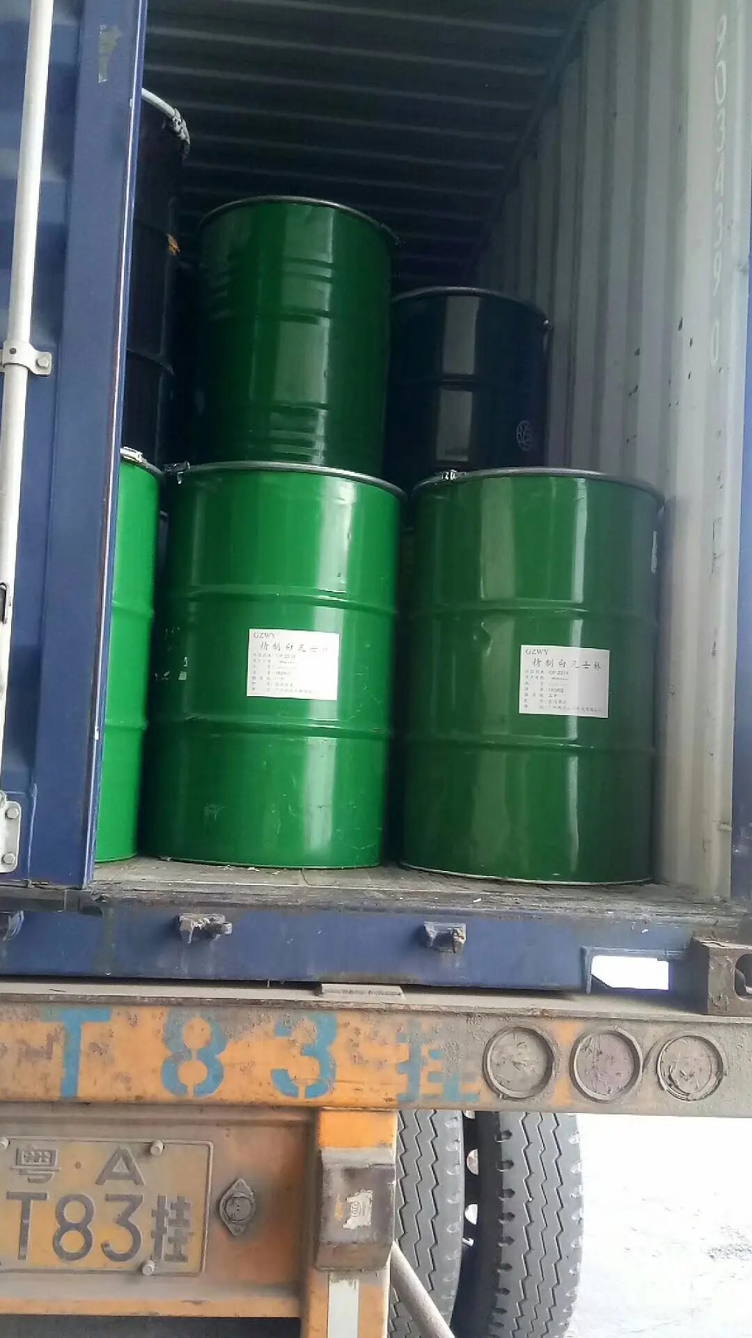 
chemical raw material for preparing pharmaceutical ointment 