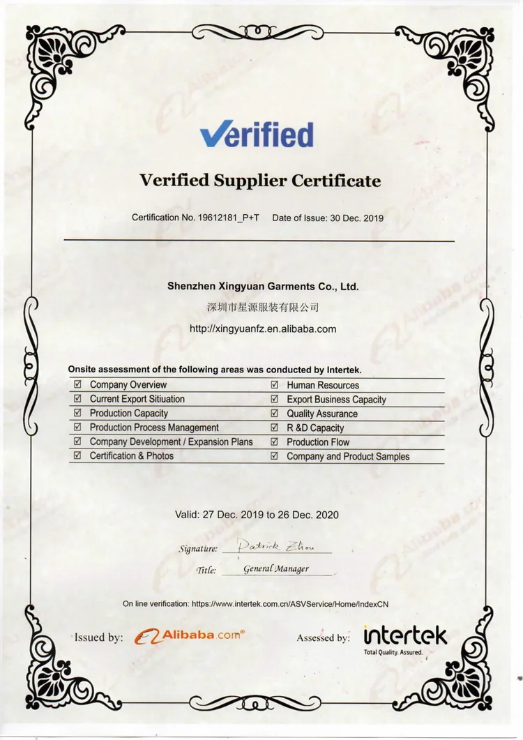 Verified Supplier.Jpeg
