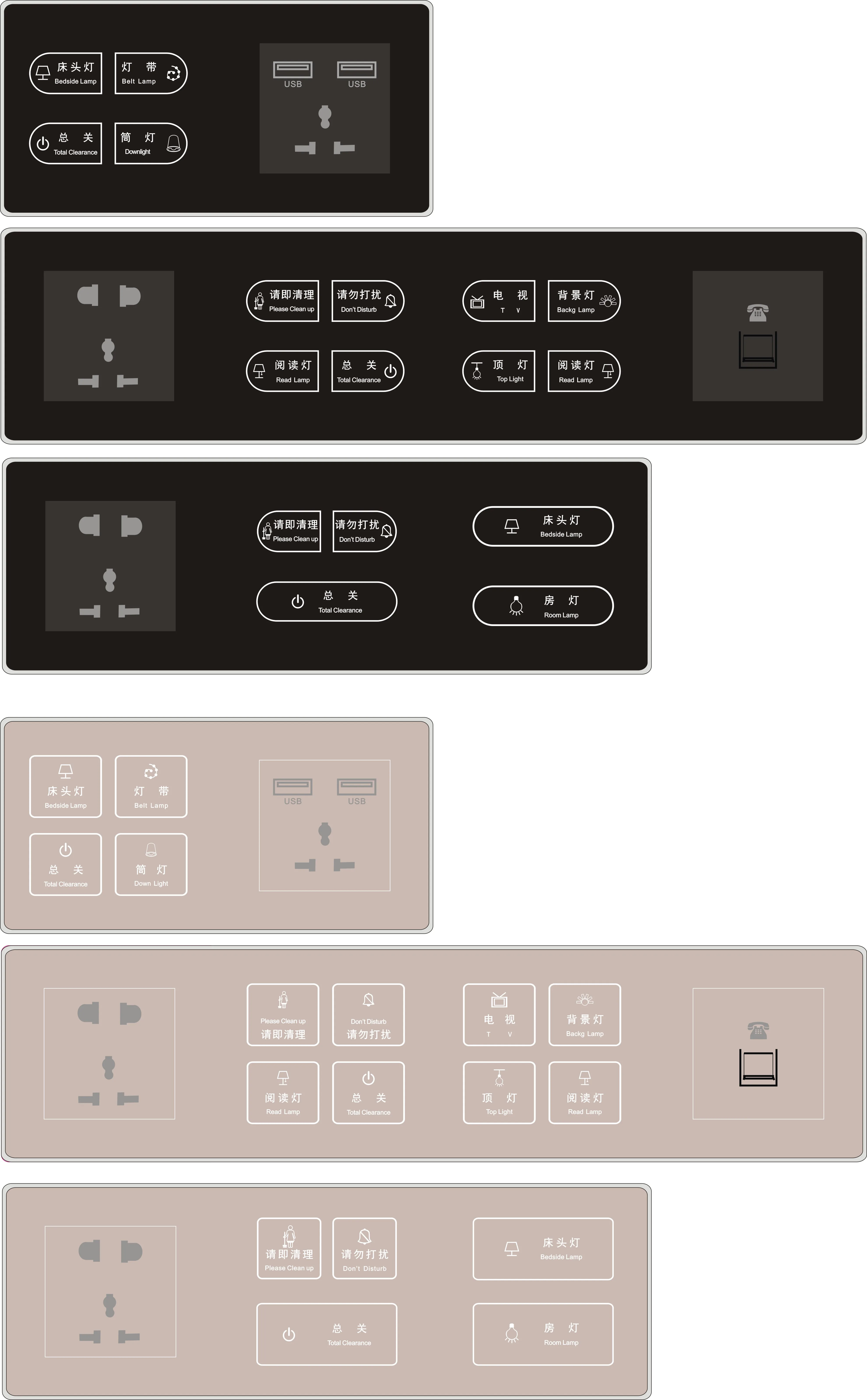 hotel-crystal-glass-panel-touch-sensor-switch-apartment-light-smart