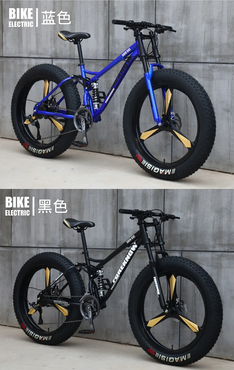 Carbon fiber frame 27 speed MTB bicycle 26 inch carbon mountain bike