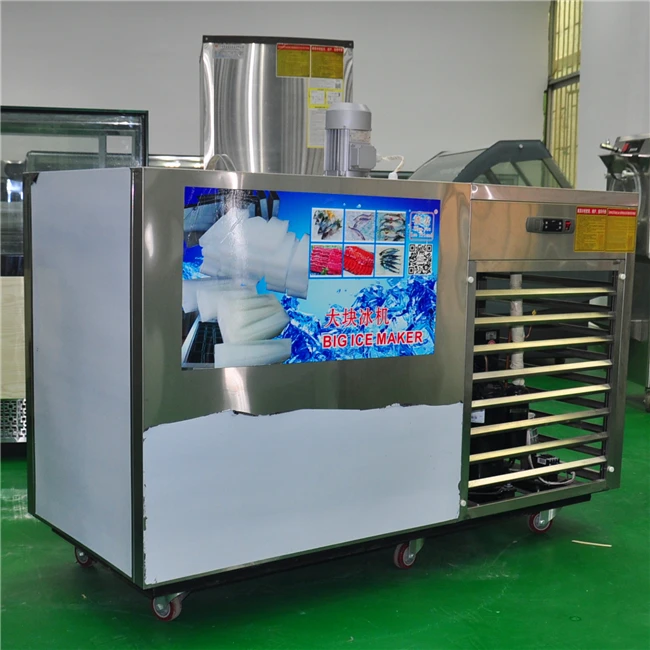 Big Capacity Commercial Block Ice Maker Machine / Ice Block Maker    WT/8613824555378