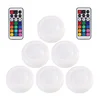 RGB Night Lamp Strobe Flash Fade Smooth Adjustable Light And Other Functions Six Lights Two Remote Controls For a Pack