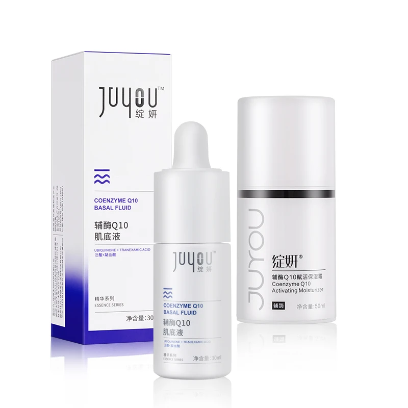 

Juyou Low Moq Customize Coenzyme Q10 Anti Aging&Dark Spots Repairing Skincare Set