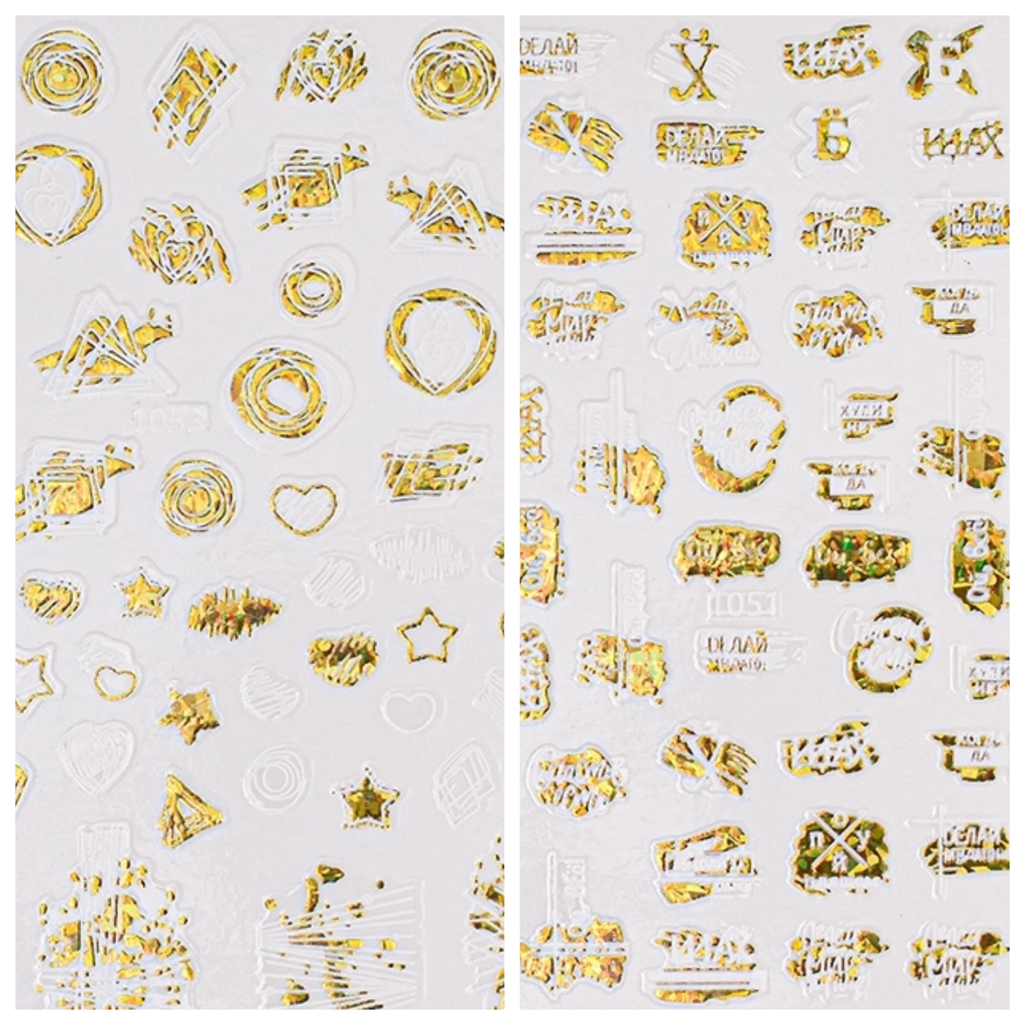 

Beach sandals nail sticker Designer nail stickers smiley face 3D gold foil leaf flower waterproof semi cured gel nail sticker uv, Picture shown