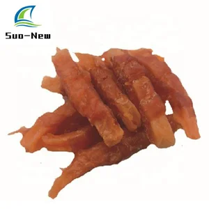 Image of Pet food 100% natural chicken rice ball dog treats