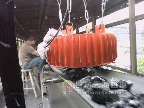 
tire recycling suspended overband waste plastic metal magnetic separator machine for conveyor belts 
