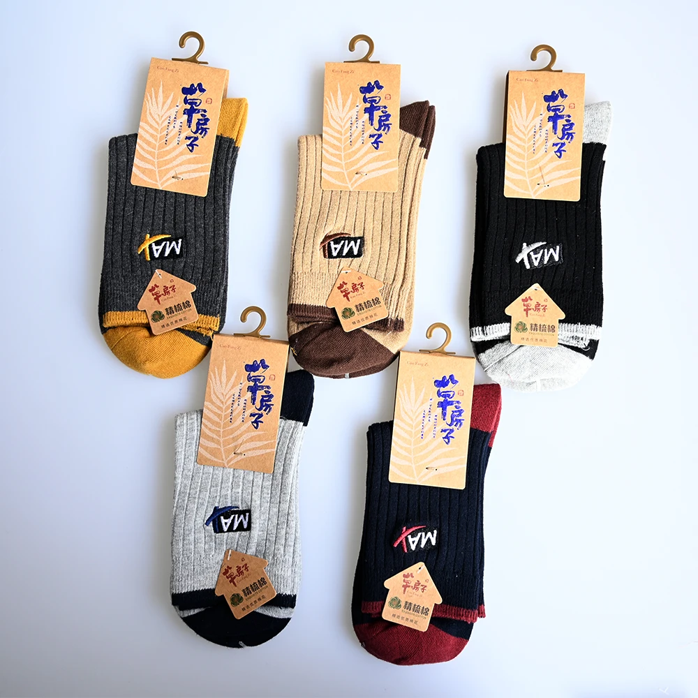 

Free shipping Fashion Men New Casual Business custom stitched sock men combed cotton socks, Custom color
