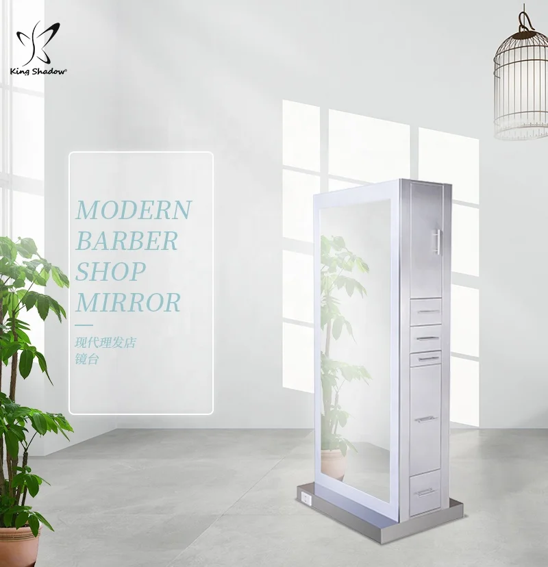

hairdresser station luxury styling hair stations