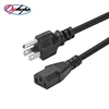 Japanese PSE power cord dghope power cord with factory price