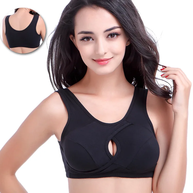 

Cotton no steel ring anti-expansion sleep bra, Customized colors