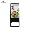 Newest 32inch 43 inch 49 inch 55 inch LCD portable digital signage advertising led display screen