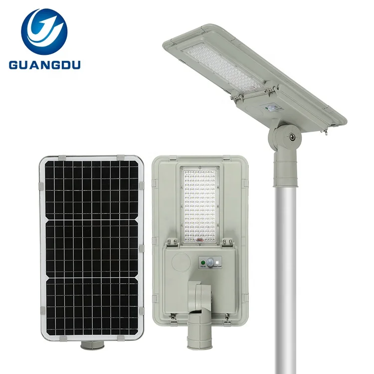 China manufacturer Ip65 outdoor waterproof 100w 200w 300w integrated all in one solar led street light
