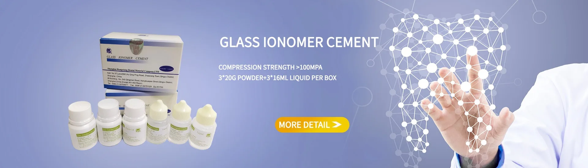 Shanghai Rongxiang Dental Material Company Ltd. Glass Ionomer Cement