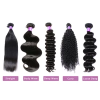 

Wiyisa Free Sample Virgin Brazilian Human Hair Weave Bundles Vendors With Closure Hair