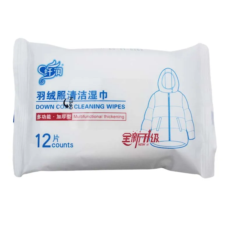 

xianrun disposable wet wipes for cloth cleaning wet wipes