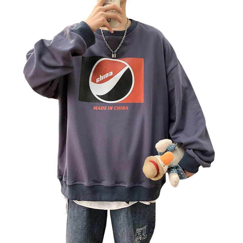 

Wholesale Slouchy Plain Pull Over Crew Neck Mens Sweatshirts