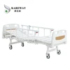 cheap two functions electric hospital furniture for hospital
