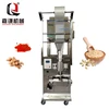 Pneumatic Small Sachet 2g-100g Chilli Powder / Coffee Bean / Cashew Nut Packing Machine