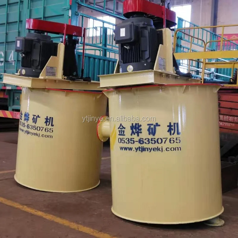 
China Mine Machine Double Impeller Gold Agitation Leaching Tank 