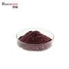 /product-detail/factory-supply-povidone-iodine-raw-material-povidone-iodine-powder-60791005022.html