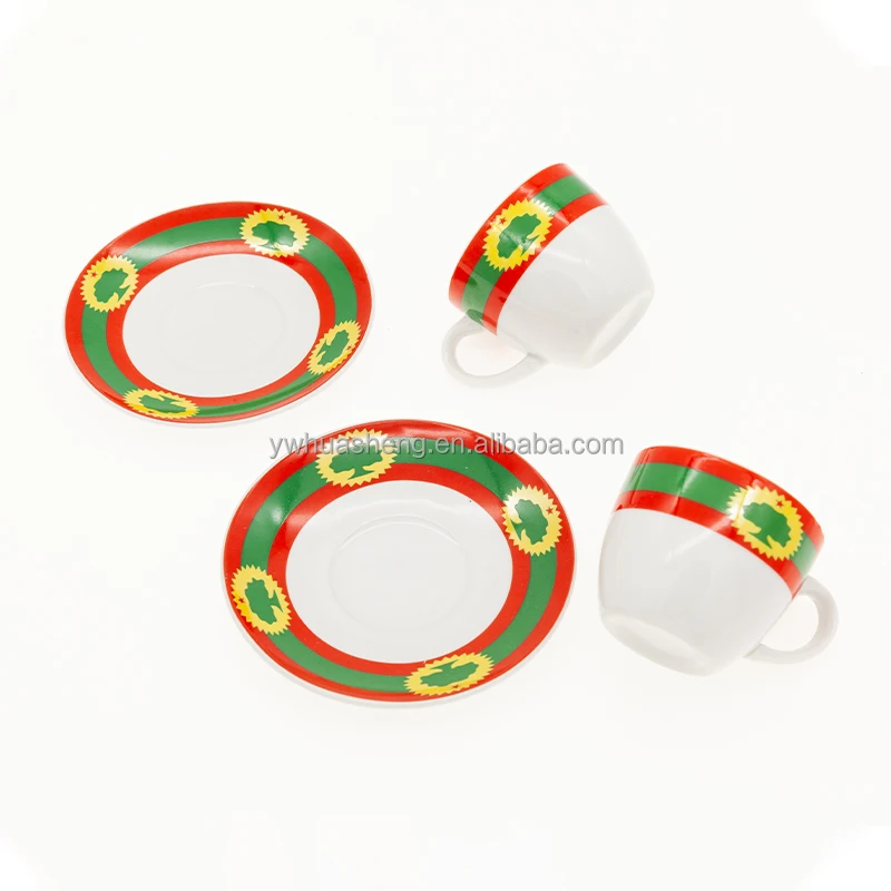 

Oromo Jabana Ethiopian Coffee Cup Set