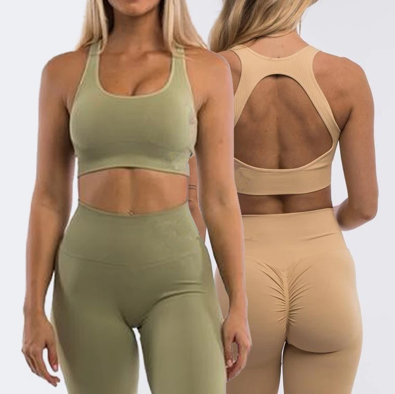 Woman's Seamless Gym 2 Piece Open Back Fitness Active Wear Sculpt Bum Workout Yoga Sets for Women