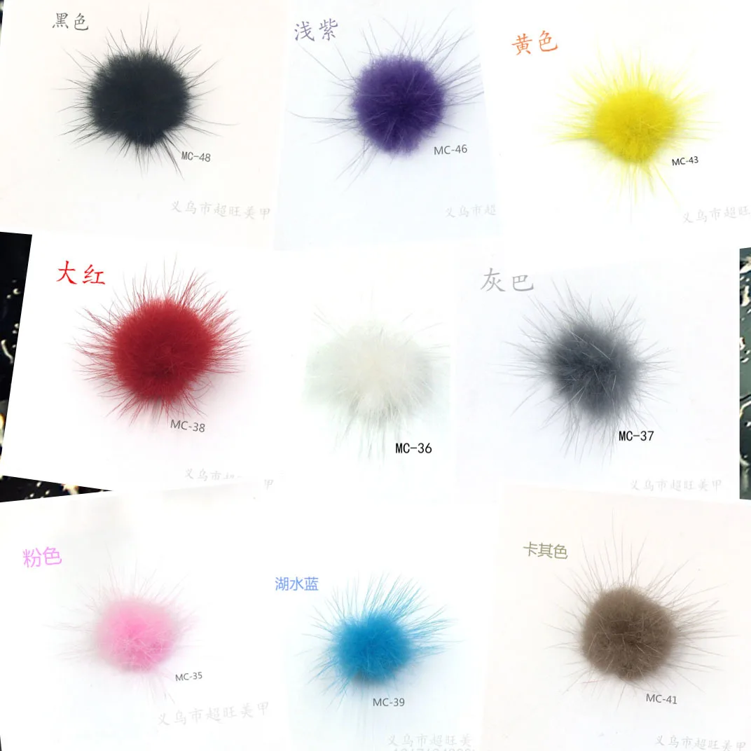 

Fashion Good Quality Magnetic Fur Pom Pom Balls For Winter Nail Art, Color as pic