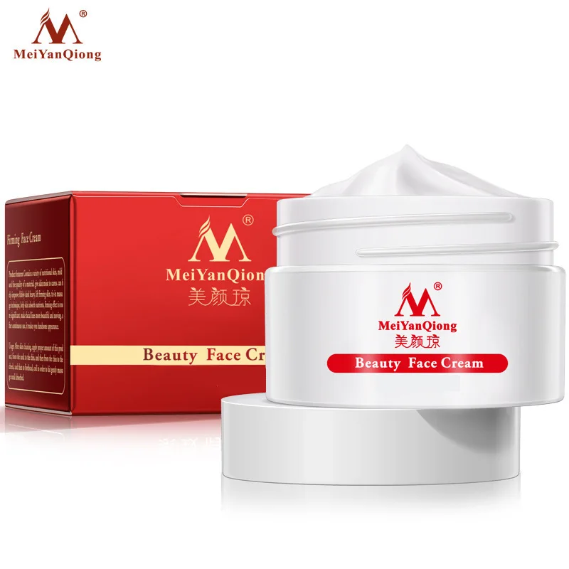 

Private brand cream women anti aging skin care kojic acid cream moisturizing facial skin whitening cream, Multi-colors