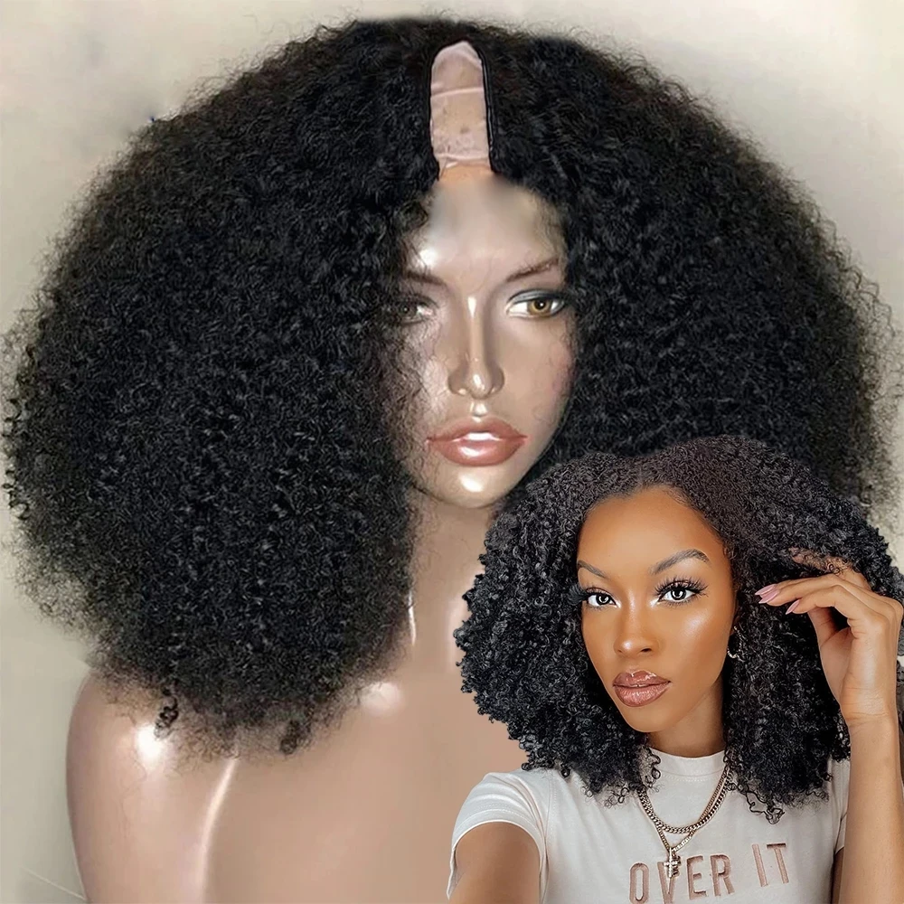 

30 Inch 4B 4C Mongolian Afro Kinky Curly Wig U Part Wig Human Hair For Women Glueless 100% Human Hair V Shape Unit 250 Density, Natural color lace wig