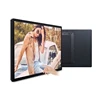 Open frame Capacitive IR touch screen 42 43 inch touchscreen LCD monitor