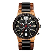 

New Natural Engraved Bamboo Custom Wooden Watch OEM Waterproof Men Wood Watches