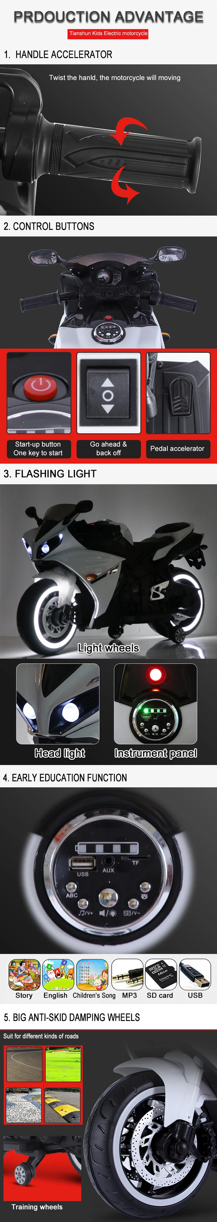 3680 kids motorcycle (2).jpg