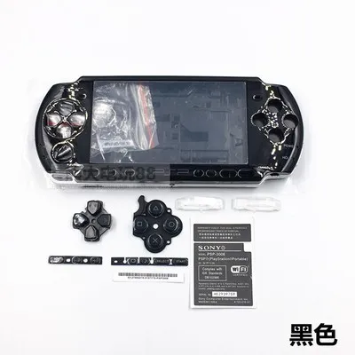 

For PSP3000 PSP 3000 Game Console replacement full housing shell cover case with buttons kit