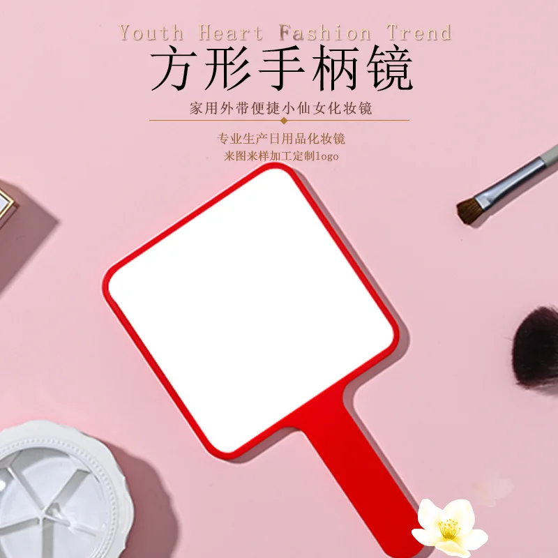 

Wholesale Cosmetic Tools ABS Plastic Pocket Square Makeup Mirror Custom LOGO Hand Mirror For Women, Customized color