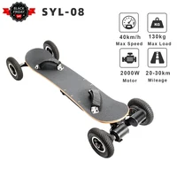 

[EU STOCK]Syl-08 off-road board 11Ah 40KM/h high performance board remote control electric skateboard-black