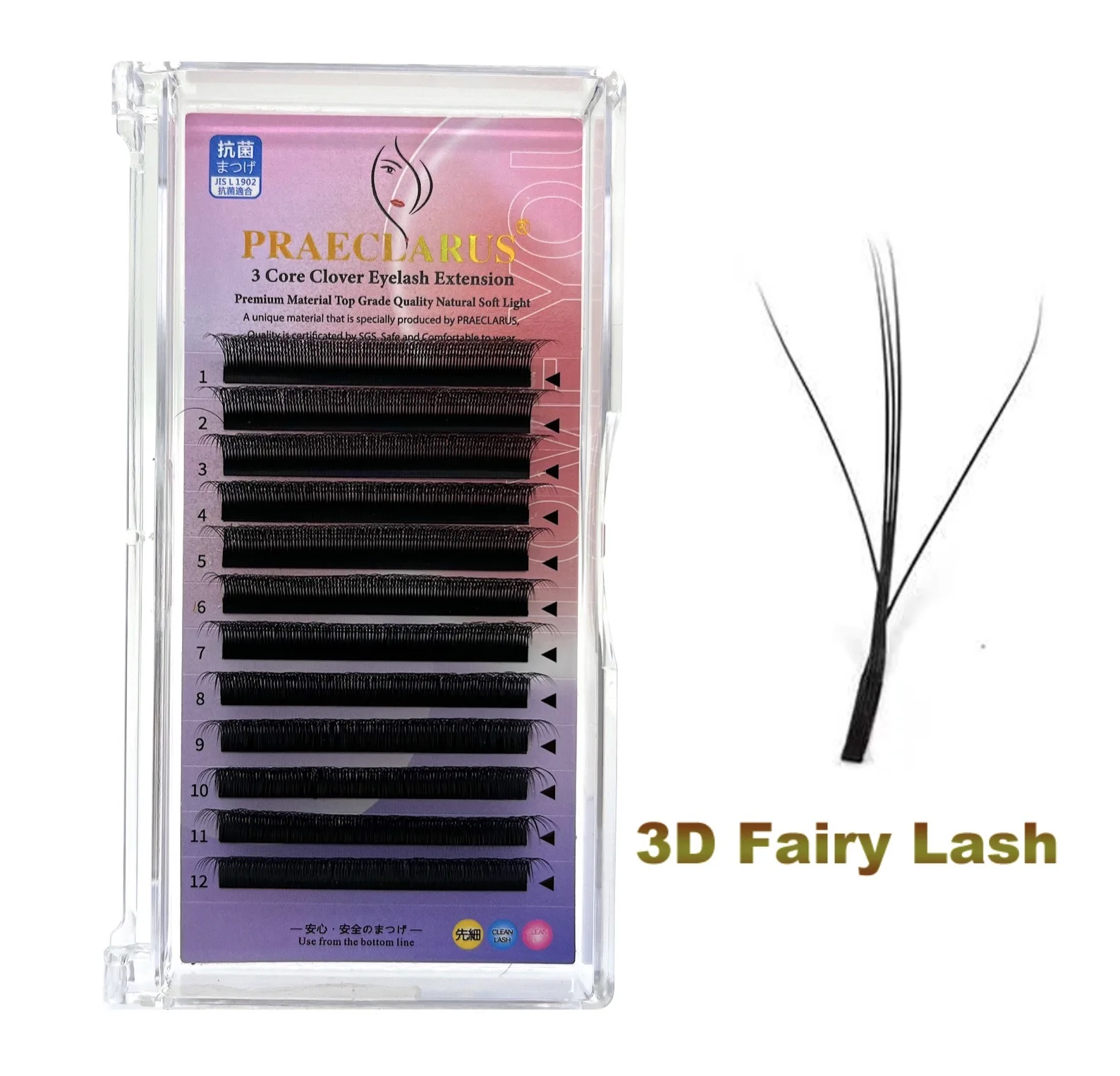 

Matte black soft and very light synthetic silk lashes 5d fairy w shape 0.07mm eyelash extension lashes