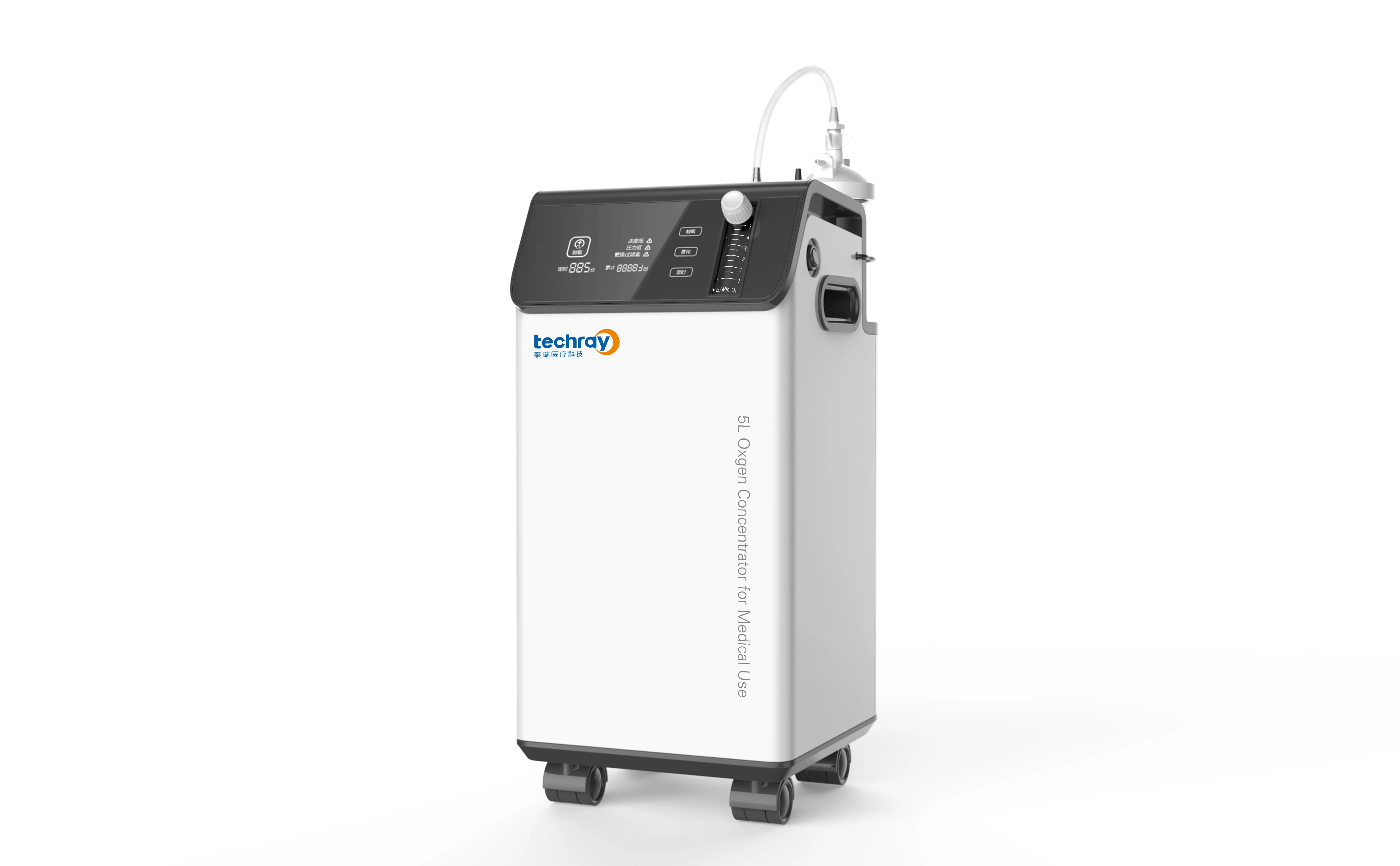 household o2 generator2