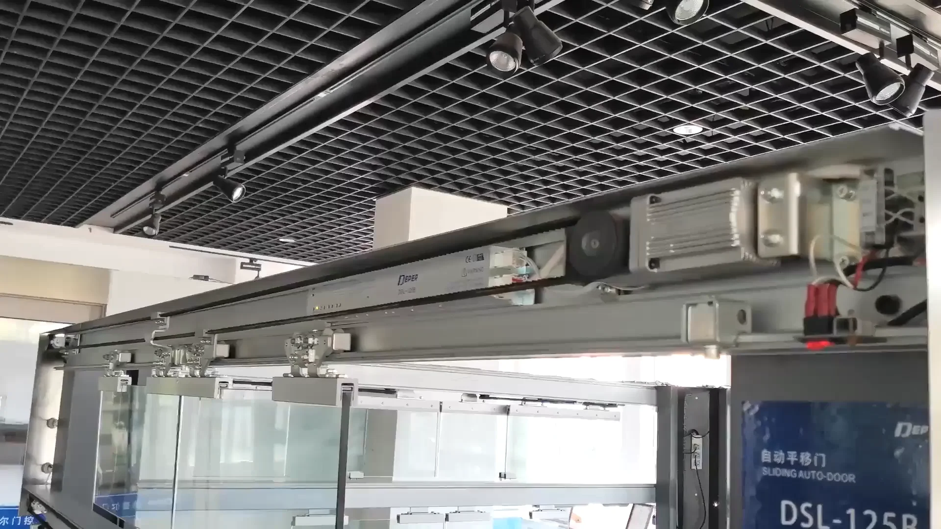 Complete Set Electric Automatic Sliding Door Mechanism Motion Sensor