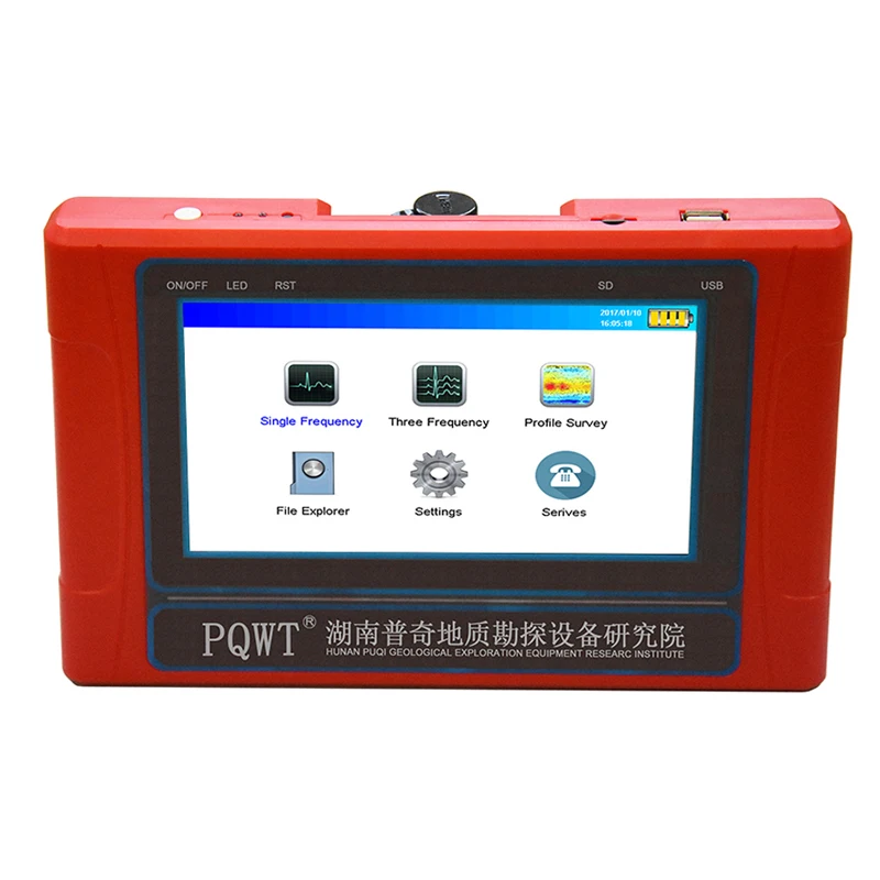 

PQWT-TC150 Easiest to operate groundwater detector broehole well pointing machine