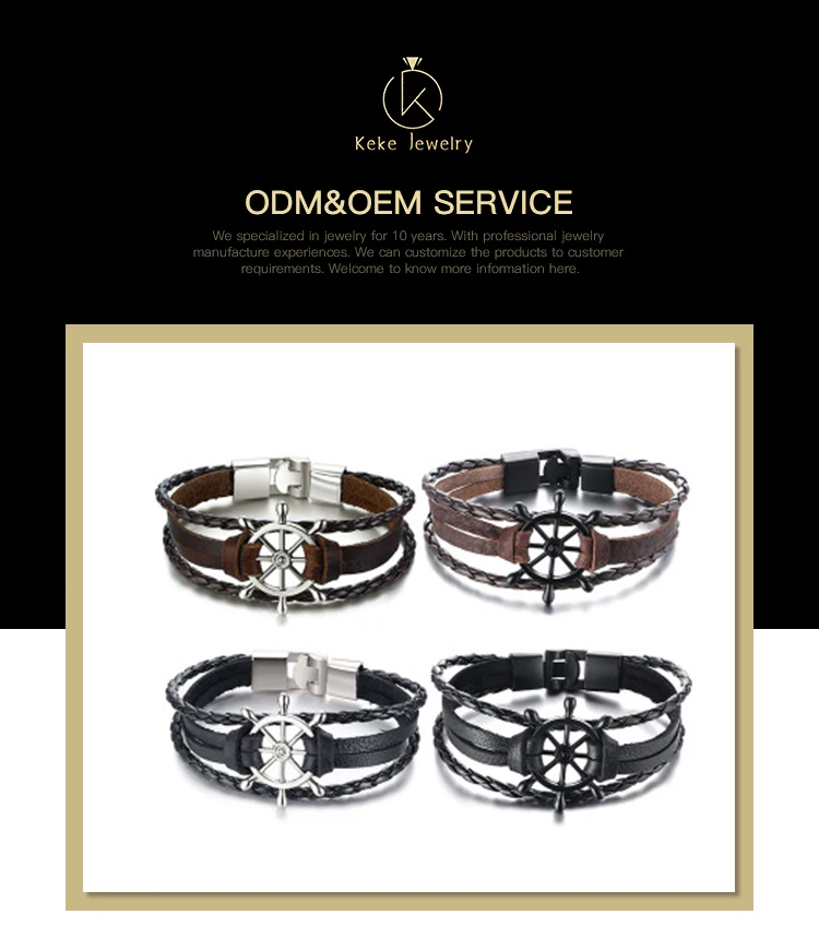 New arrivals alloy buckle rudder leather bracelet black retro men's bracelet spot wholesale BL457
