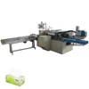 High speed facial tissue paper carton box packing machine